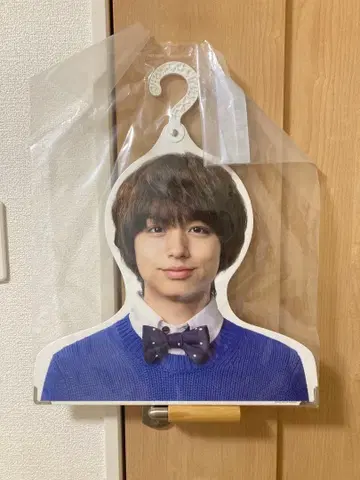 이노오 케이 행거