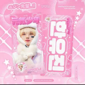 zb1 유진 슬로우건