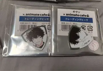 기븐 애니메이트 카페 피크 현준 2개 세트