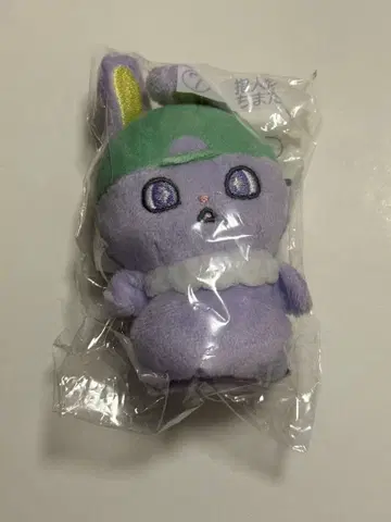 JO1 JOCHUM 키마타 쇼야 손가락 인형