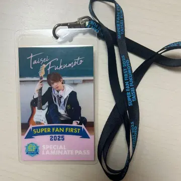 후쿠모토 타이세이 SFF 라미파스 6/2