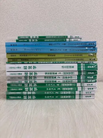 공인회계사 CPA 경영학 참고서 세트 전 15권