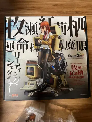 STEINS;GATE 마키세 크리스 ~운명 탐지 마안