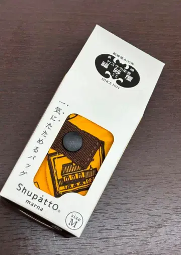 후쿠사야 슈파트 에코백