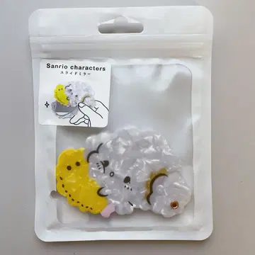 산리오 코기뮨 슬라이드 거울 My Fav