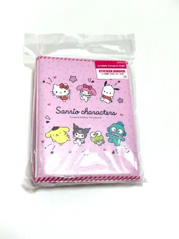 새상품 산리오 캐릭터즈 헬로키티 씰북