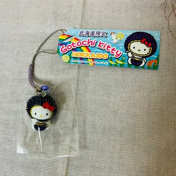 556. 헬로키티 [홋카이도 한정] 지역 한정 키티 성게