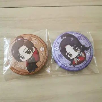 천관사복 2탄 드리미 복권 F상 캔뱃지 세트