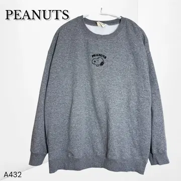 [피넛] 맨투맨 트레이닝복 스누피 자수 그레이 LL