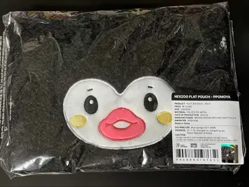 NEXZ 토모야 포모야 파우치