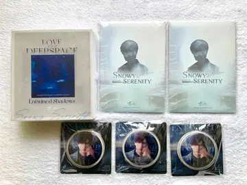 레이 쌍영교첩시리즈 굿즈세트