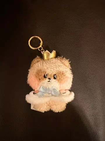 제 로니 하니니 프린스 키링 봉제 인형