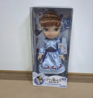 안나와 눈의 여왕