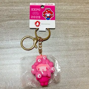 EXPO2025 산리오 미야쿠미야쿠 최애 컬러 키링 마이멜로디