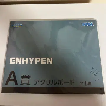 ENHYPEN SEGA 럭키 쿠지 A상