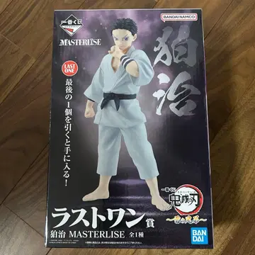 제일복권 귀멸의 칼날 라스트원 코마치