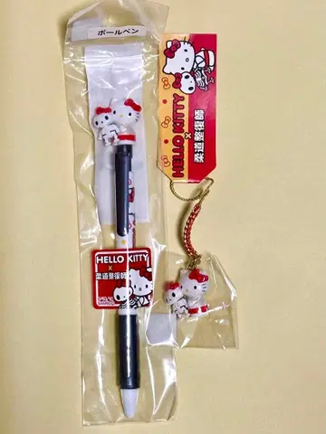헬로키티 스트랩 유도 콜라보 볼펜