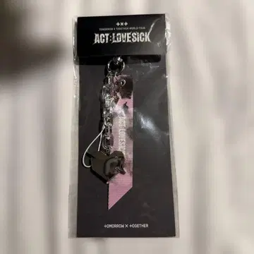TXT ACT:LOVE SICK 키링
