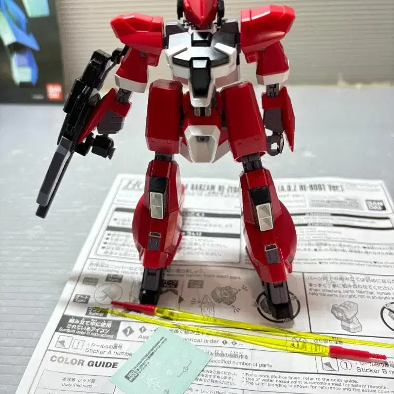 1번째 상품 이미지