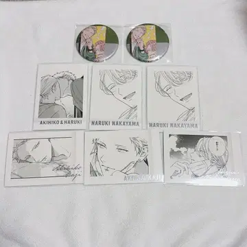 기븐전 앙코르 아키히코 & 슌주 세트