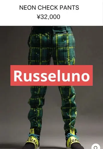 RusselunoGLOBAL 러셀노 팬츠