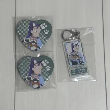 닌타마 란타로 난자타운 타치바나 센조 하트 캔뱃지