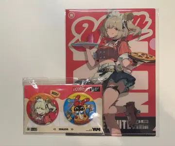 젠제로 피자라 코라버니스 세트