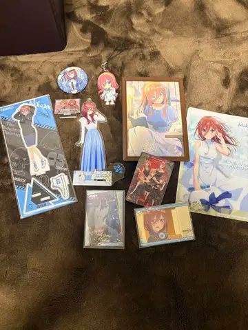 나카노 미쿠 굿즈 묶음 판매