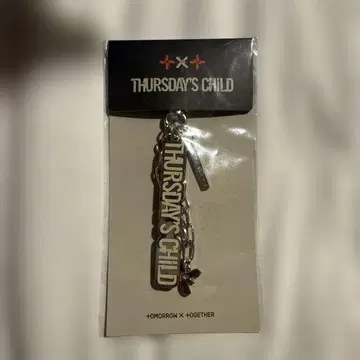 TXT THURSDAY'S CHILD 키링