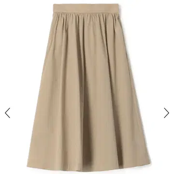 Ballsey 스트레치 타프타 볼륨 개더 스커트