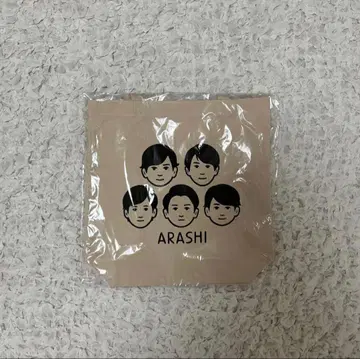 [ 미개봉 새상품 ] 아라시 아라시를 여행하는 전시회 토트백