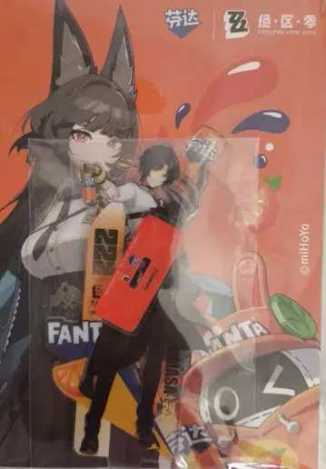 젠레스 존 제로 젠 제로 판타 아크릴 스탠드 아사바 유마