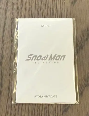 SnowMan 미야타테 료타 대만 한정판 1st POPUP 포토 카드 C