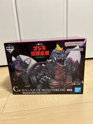 고질라 괴수난무 제일복권 C상