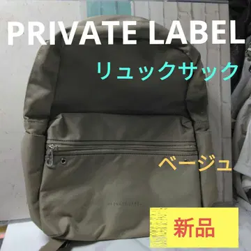 PRIVATE LABEL 럭색 베이지