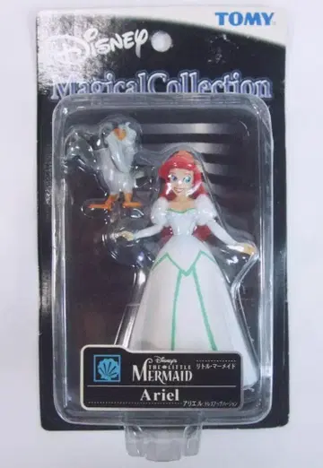 디즈니 매지컬 컬렉션 인어공주 아리엘 드레스업