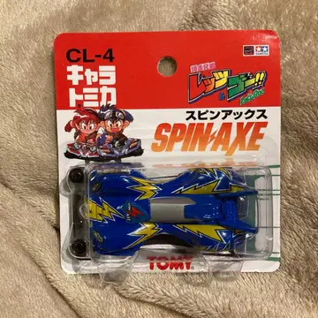 미개봉 캐릭터 토미카 CL-4 스핀 악스 렛츠&고 미니 사륜구동