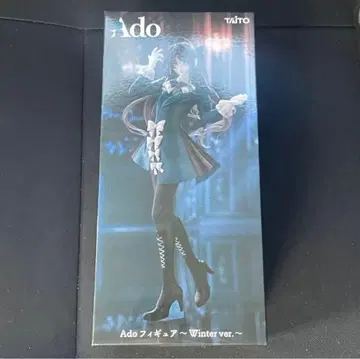 Ado 피규어 ~Winter ver.~ 라운드 원 한정판