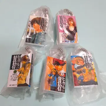 히카루의 바둑 7권 9권 10권 16권 18권 코믹스 참