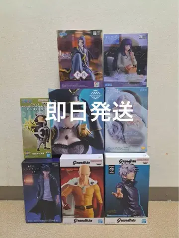 최신 프라이스 피규어 장송의 프리렌 고죠 사토루 외 8점 묶음 판매