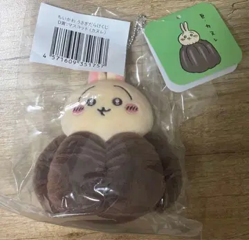 치이카와 (먼작귀) 토끼투성이 복권 D상 마스코트 카눌레