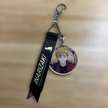 하이큐 마츠모토 키요시