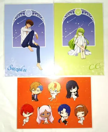 코드기어스 에테르노레시 혜택 엽서 3개 세트