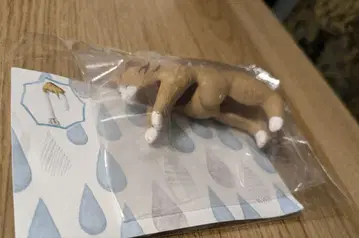 펠리시모 고양이부 다라~ 고양이 우산 택 브라운 태비