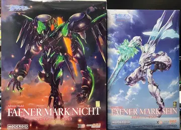 창궁의 파프너 모델로이드 마크 자인 마크 니히트 프라모델