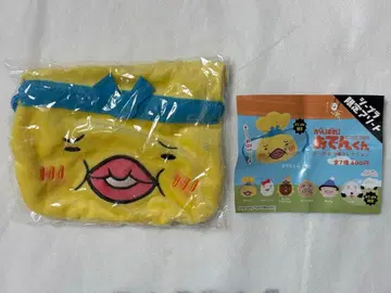 힘내라! 오뎅군 () 복조리&파우치 가챠