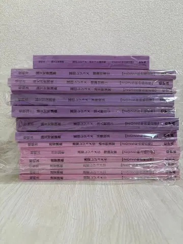 CPA 회계학원 조세법 2025년판 텍스트