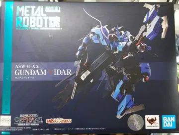 메탈 로봇혼 건담 비달