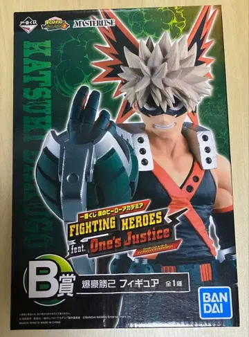 히로아카 피규어 바쿠고