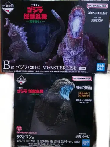 제일복권 고질라 B상 라스트 원상 하위상 덤 포함